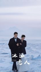 -金夫人婚纱摄影全球旅拍(大连店)