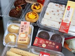 米花酥-詹记桃酥(百盛店)