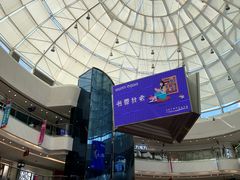 -万达广场(广州番禺店)