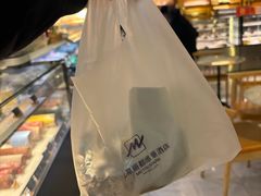 -丽都DELICATESSEN熟食店