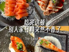 -Tuna maki寿司(苏州中心商场店)