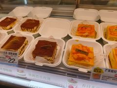 -DEMO黛慕蛋糕(中泰店)