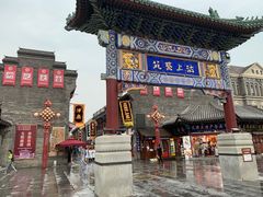 -古文化街旅游区