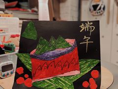 -鼎画艺术机构(贵都店)