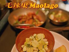 -毛辣果·酸(OHA复兴西路店)