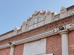 -晋江五店市传统文化旅游区
