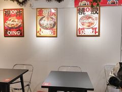 -大王油茶(二厂文创公园店)