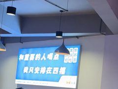 -四禧精酿烧烤串吧(大明湖店)