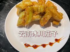 -大鸽饭(北京路店)