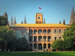 -苏州大学(天赐庄校区)