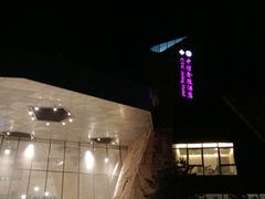 -北京中信金陵酒店