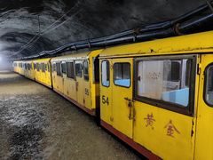 -遂昌金矿国家矿山公园