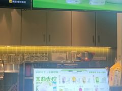 -海底捞火锅(番禺广场店)