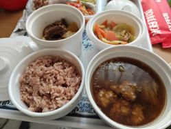 点击看大图 -育学园北京弘和妇产医院