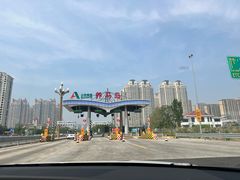 -养马岛旅游度假区