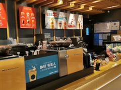 -星巴克(北京新东安)