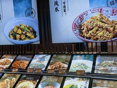 -上菜呷饭(花溪店)