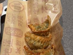 -遇见小面(站西路店)