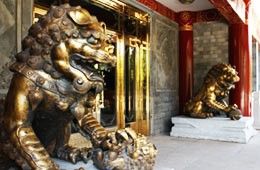 804-钓鱼台国宾馆