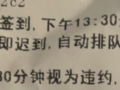 -重庆医科大学附属口腔医院(冉家坝院区)
