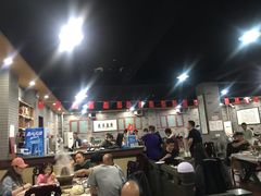 大堂-鑫龙火锅城(环山路店)