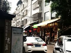 -黄埔古港