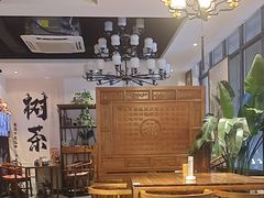 -树厨地道黔菜(清镇职教城店)