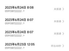 -登特口腔医院(鼓楼东街口店)