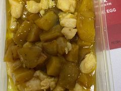 咖喱鸡丁浇头-白玉兰小吃(新村路店)