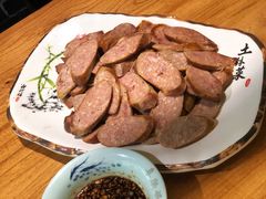 熏肉肠-阜新饼王(和平路店)