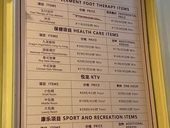 -中旅阿那亚九龙湖·公主酒店