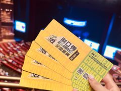 -交通银行前滩31演艺中心