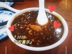 炒肝-都一处烧麦馆(前门店)