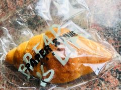 -PAPER STONE BAKERY(天汇广场店)