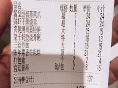 -西酒时光(恒福店)