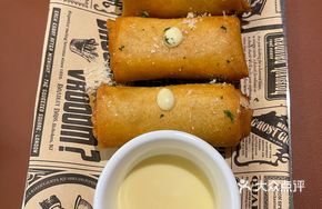 Handmade Cheese Taro Spring Rolls