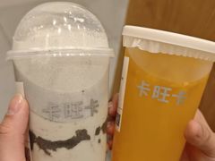 -卡旺卡(合肥天鹅湖置地广场店)