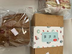 -梦菲思饼屋(瑞金宾馆店)