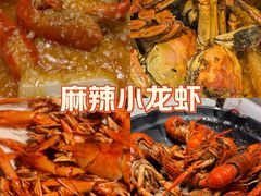 -聚味瞿记·龙虾堂(坡子街店)