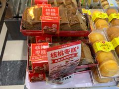 -味多美蛋糕(朝新嘉园店)