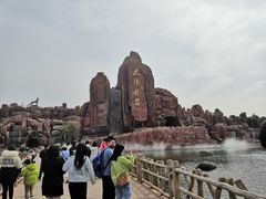 -太阳部落