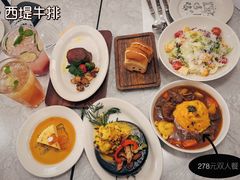 -西堤牛排(南京龙江店)