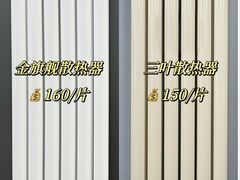 -闽龙广场