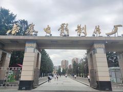 -长影旧址博物馆