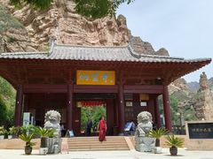 -炳灵寺世界文化遗产旅游区