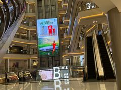 -红星美凯龙(上海沪南店)