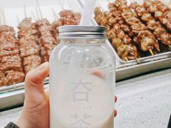 -夻茶HUATEA(水晶郦城店)