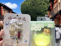 -三坊七巷历史文化街区