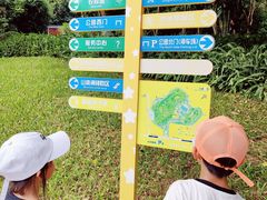 -天河儿童公园