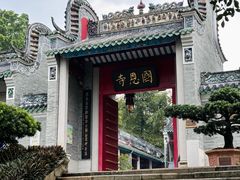 -国恩寺